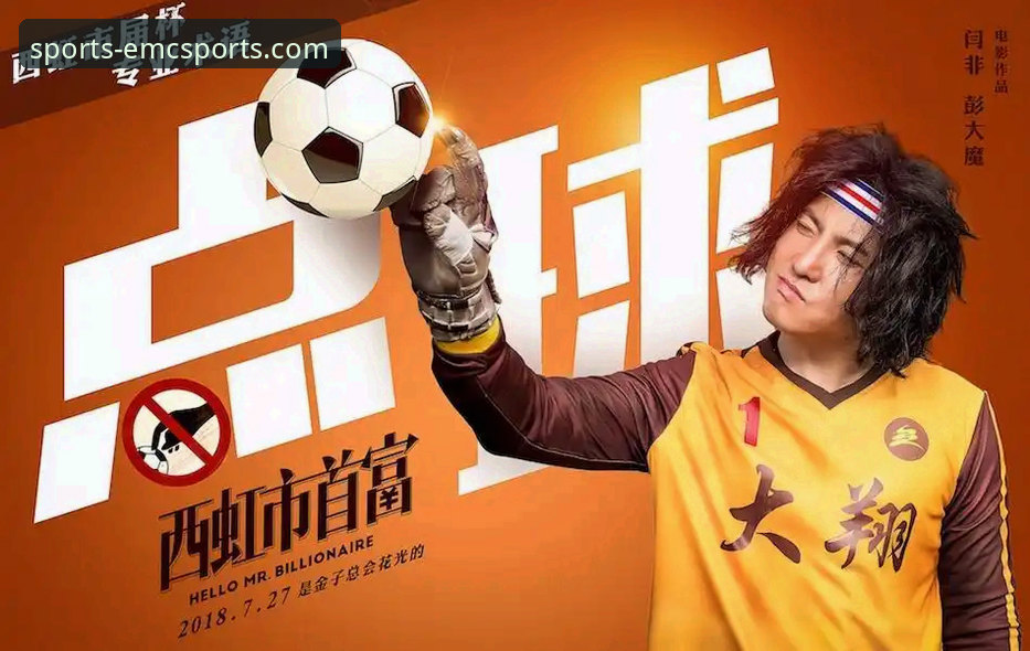 如何安全获取并使用最新易倍体育官网最新版本？