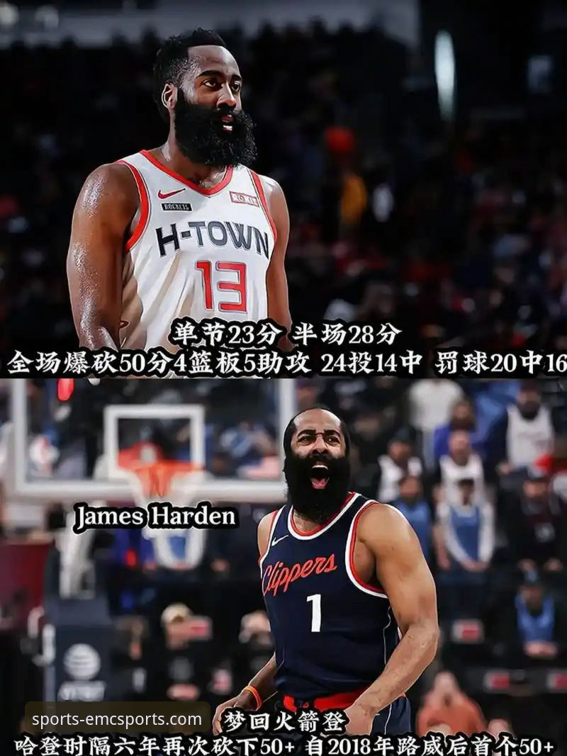 易倍体育官网首页 快船18分领先遭鹈鹕逆转深度解析:从一场比赛看NBA球队的稳定性危机