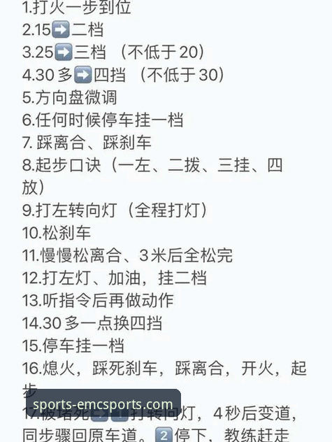 易倍体育官网备用通道 3个关键步骤与5个实用技巧:轻松找到易倍体育官网备用通道